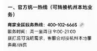 东升国际：赋能电游企业，引领增长新篇章 - 东升国际官网