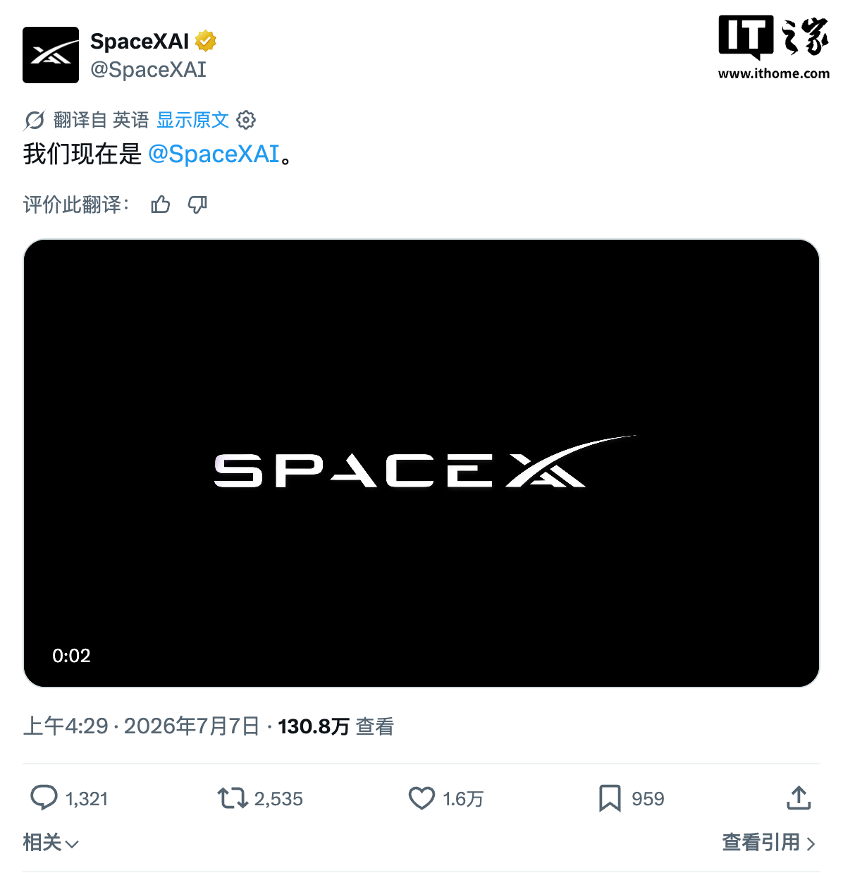 东升国际：赋能电游企业，引领增长新篇章 - 东升国际官网