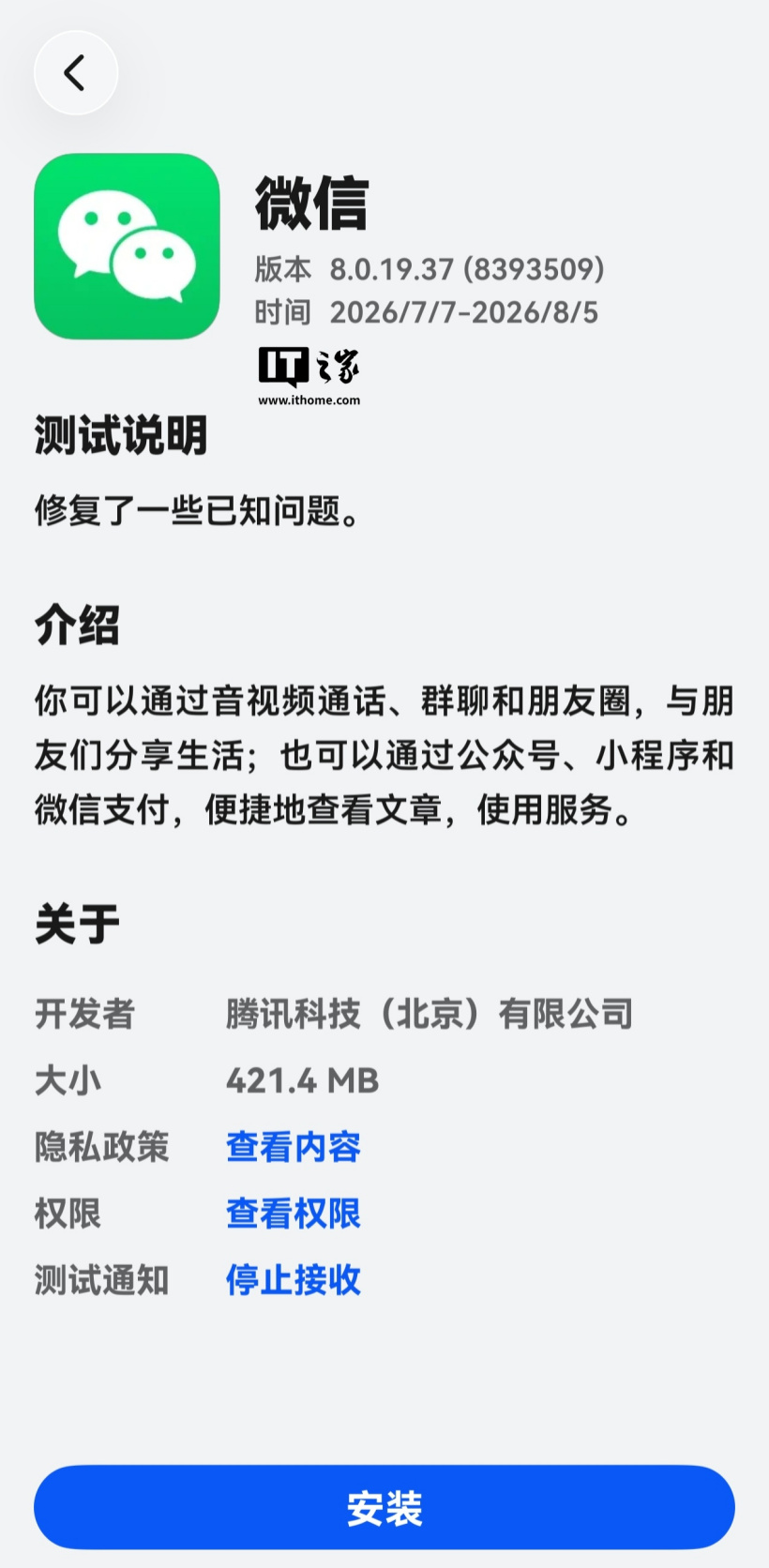 东升国际：赋能电游企业，引领增长新篇章 - 东升国际官网